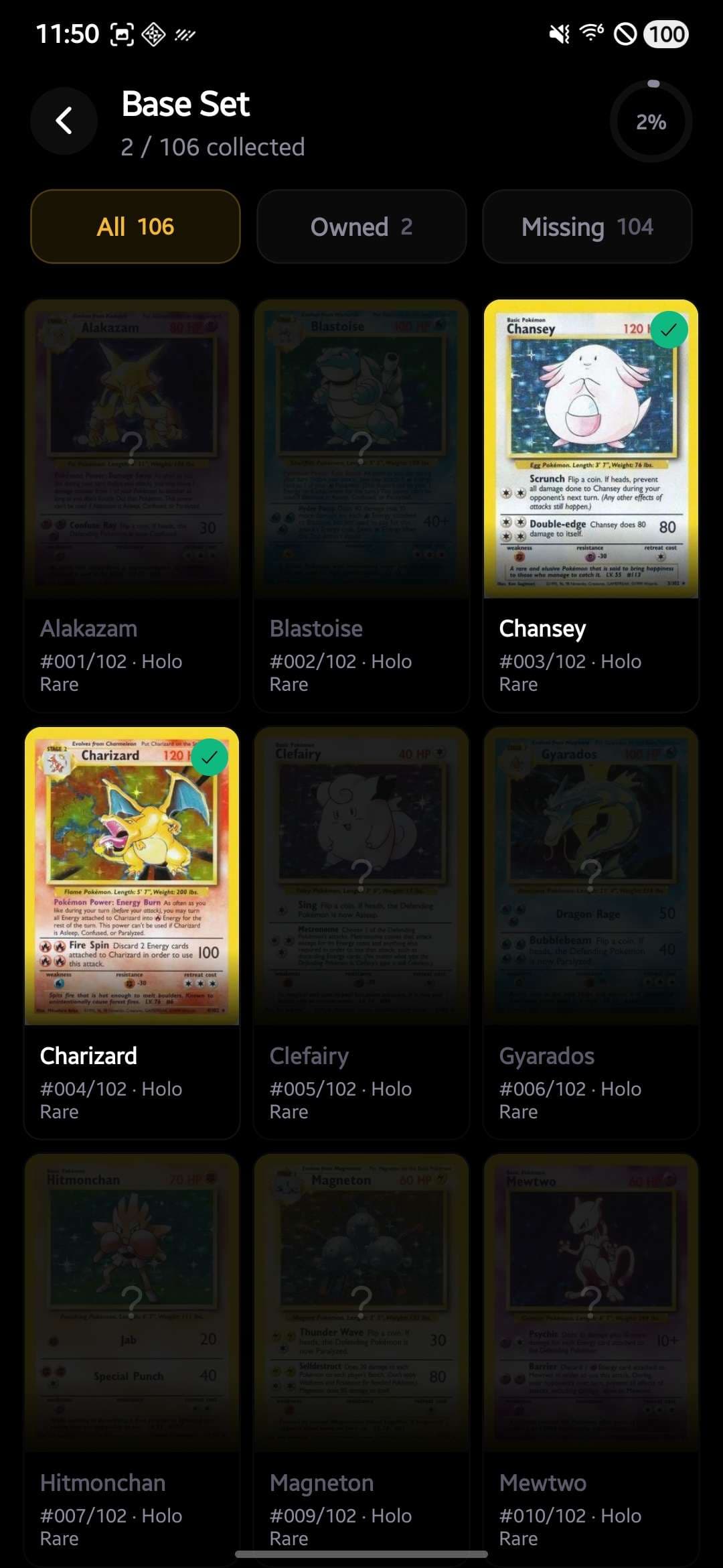 Minty set management screen